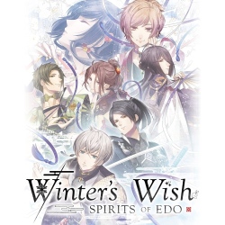 Winter´s Wish Spirits of Edo